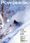 PowderSki 2006