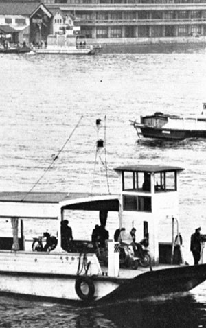 ブルー・ガイドブックス『瀬戸内海』(昭和37年)より