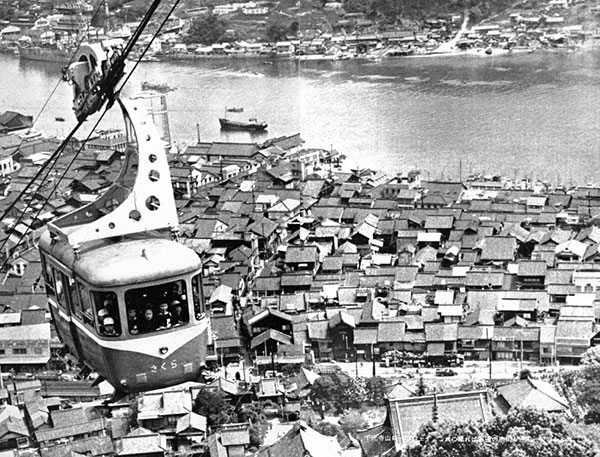 ブルー・ガイドブックス『瀬戸内海』(昭和37年)より