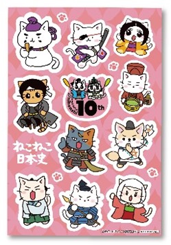 ▲書店くじ景品「オリジナルシール」(イメージ)