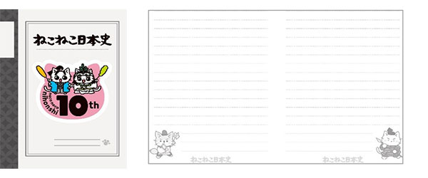 ▲書店くじ景品「オリジナルノート」(イメージ) サイズ:A5 左 表紙・右 中面