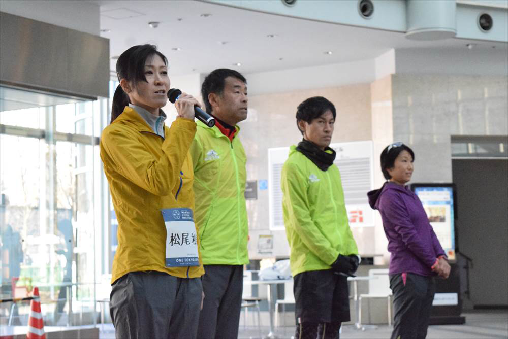 第9回ONE TOKYOランニングクリニック ~実践に活かすランニング、後半に強くなる~(2)