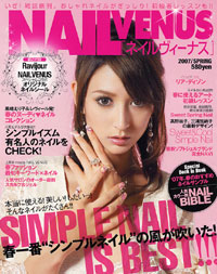 ネイルVENUS 2007/SPRING