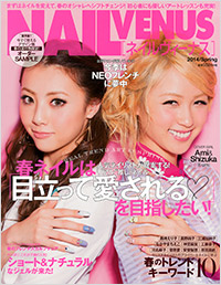 ネイルVENUS 2014/SPRING