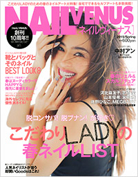 ネイルVENUS 2015/SPRING
