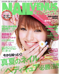 ネイルVENUS 2009/SUMMER