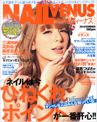 ネイルVENUS 2010/SUMMER