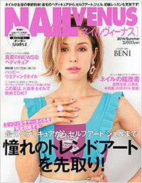 ネイルVENUS 2014/SUMMER