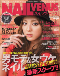 ネイルVENUS 2008/AUTUMN