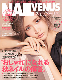 ネイルVENUS 2013/AUTUMN
