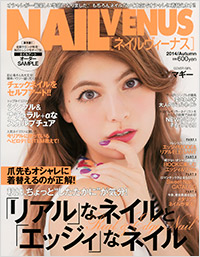 ネイルVENUS 2014/AUTUMN