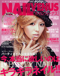 ネイルVENUS 2008/WINTER