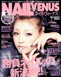 ネイルVENUS 2010/WINTER