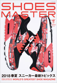 SHOES MASTER Magazine Vol.29  2018 SPRING/SUMMER