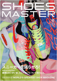 「SHOES MASTER Magazine Vol.31 2019 SPRING/SUMMER」書影