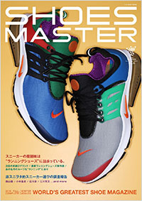 「SHOES MASTER Magazine　VOL.26  2016 FALL/WINTER」書影