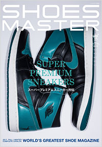 SHOES MASTER Magazine Vol.28  2017 FALL/WINTER