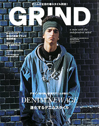 GRIND2015年2・3月合併号