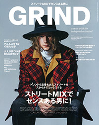 「GRIND2014年10月号」書影