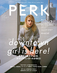 「PERK」書影