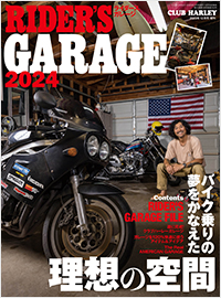 RIDER'S GARAGE 2024