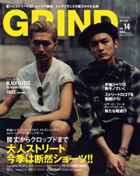 Body+増刊 GRIND vol.14