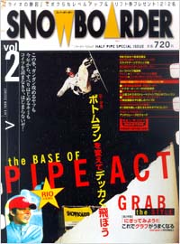 SNOWBOARDER2001　Vol.2