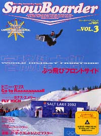SnowBoarder2003　Vol.3