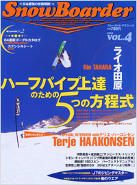 SnowBoarder2004　Vol.4