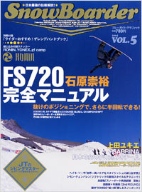 SnowBoarder2004　Vol.5
