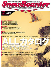 SnowBoarder2006　Vol.1