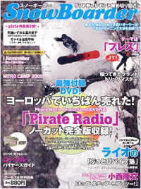 SnowBoarder2006　Vol.4
