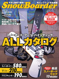 SnowBoarder2007　Vol.1