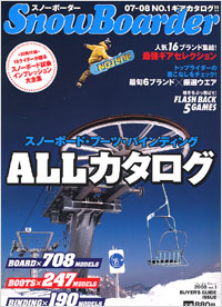 SnowBoarder2008　Vol.1