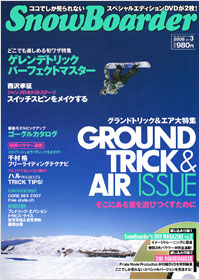 SnowBoarder2008　Vol.3