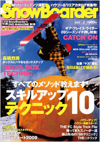 SnowBoarder2009　Vol.2