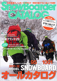 「SnowBoarder2012 Vol.1」書影