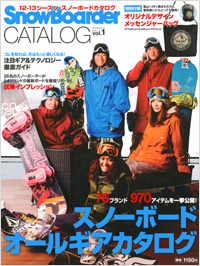 「SnowBoarder2013 Vol.1」書影