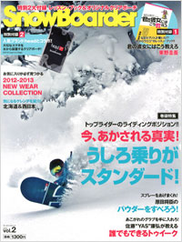 「SnowBoarder2013　Vol.2」書影