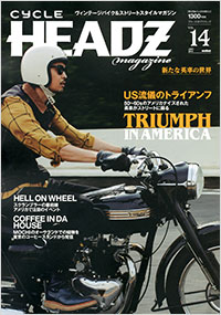 「CYCLE HEADZ magazine Vol.14」書影