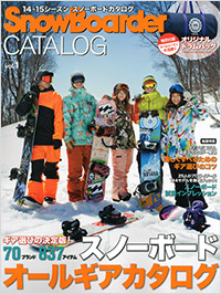 「SnowBoarder2015　vol.1」書影