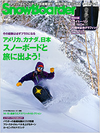 「SnowBoarder2015 vol.2」書影