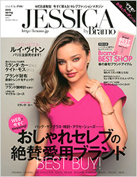 「JESSICA by ブラモ！」書影