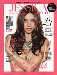 「JESSICA by Bramo vol.1」書影