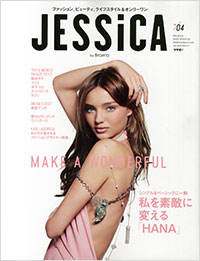 「JESSICA by Bramo vol.4」書影