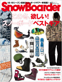 「SnowBoarder 2019 vol.1」書影