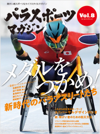 魔法のピラティス 実業之日本社