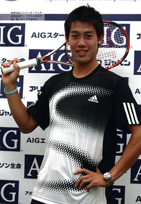 錦織圭 フィフティーン ラブ 実業之日本社 錦織圭 フィフティーン ラブ 実業之日本社