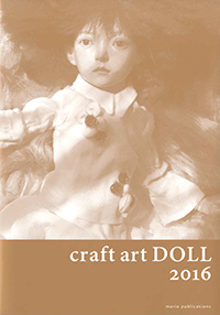 「craftart DOLL 2016」書影