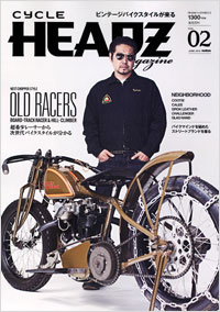 希少稀な HEADZ CYCLE magazine 実業之日本社 | Vol.2 その他